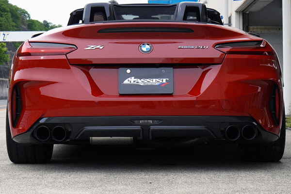 G29-Z4 ASSIST Z4 - ASSIST BMW tuning